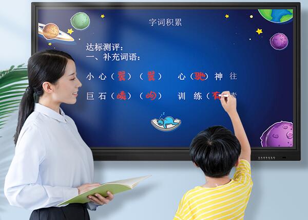 一體機(jī)教學(xué)好嗎？學(xué)校為什么一定要買教學(xué)一體機(jī)